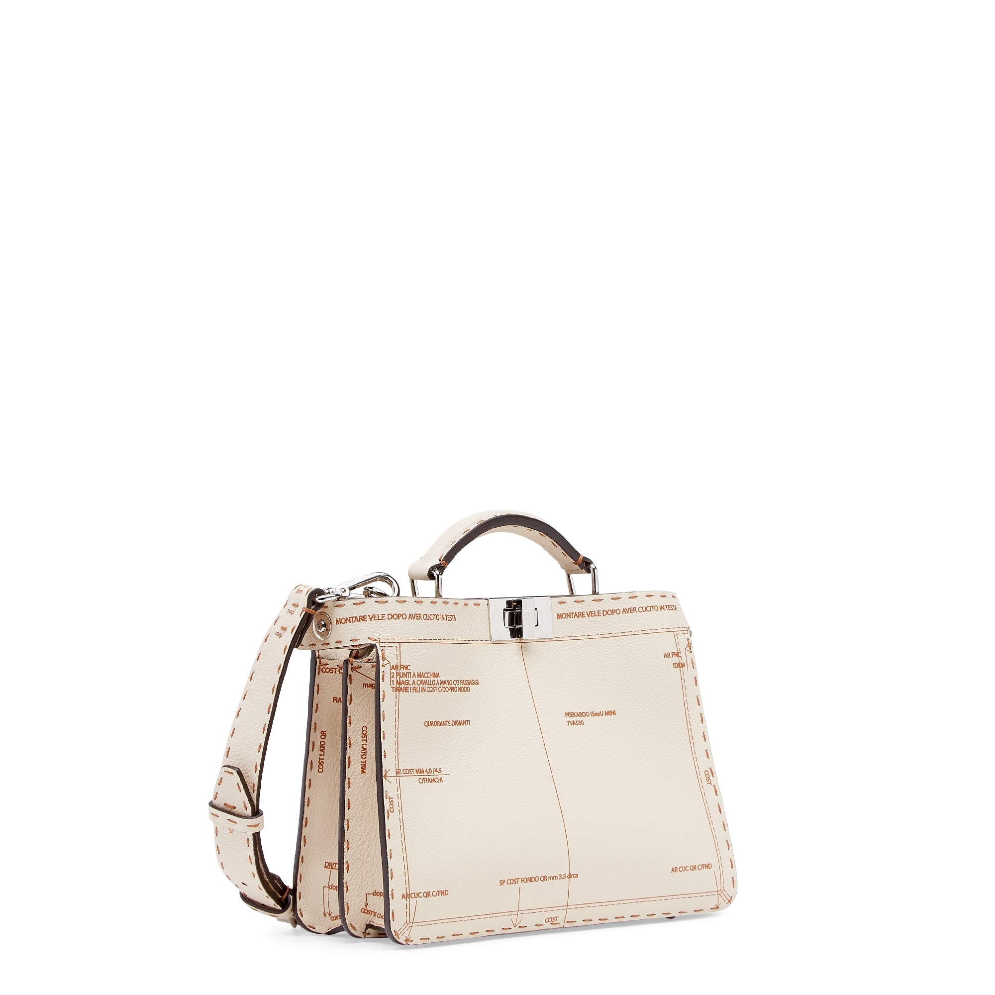Peekaboo ISeeU Petit - White