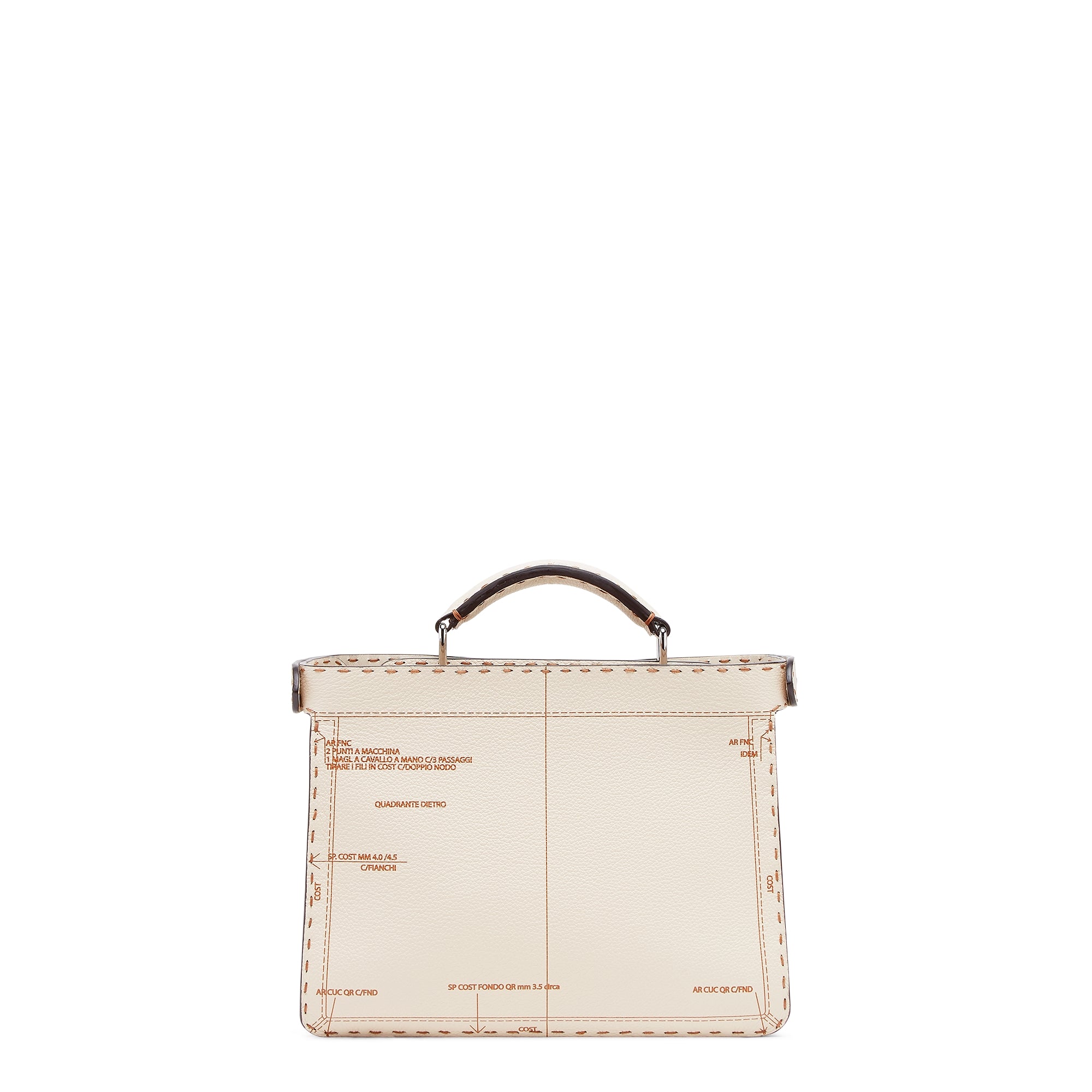 Peekaboo ISeeU Petit - White