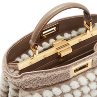 Peekaboo ISeeU Petit - Multicolore