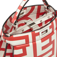 Peekaboo ISeeU Petite - Multicolour