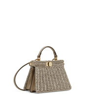 Peekaboo ISeeU Petite - Grey