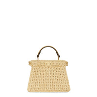 Peekaboo ISeeU Petite - Beige